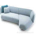 552 Floe Insel Sofa Tepholstery Fabricy by Patricia